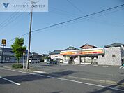 デイリーヤマザキ新潟太平店 852m