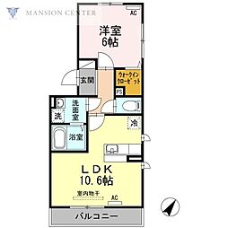 モンブランA 1LDKの間取図画像
