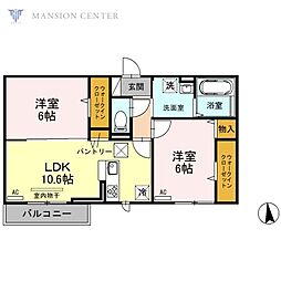 アグラード 2LDKの間取図画像