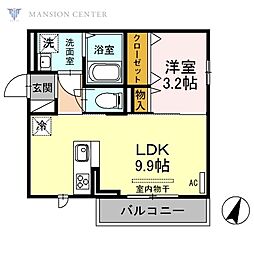 オリーブ2 1LDKの間取図画像