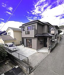 飯山南1丁目