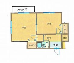 ロイヤルコーポ琴の浦 1A ｜ 和歌山県和歌山市毛見1432-1（賃貸マンション2K・1階・29.75㎡） その2