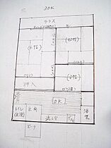 和歌浦アパート 3号室 ｜ 和歌山県和歌山市和歌浦東２丁目8-33（賃貸アパート3DK・1階・25.00㎡） その2