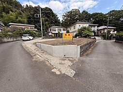 小田急小田原線 本厚木駅 バス37分 田代坂下下車 徒歩5分