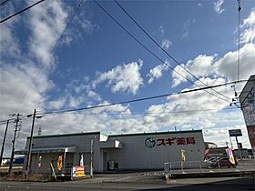 マンション若松の杜  ｜ 滋賀県東近江市八日市緑町（賃貸マンション2LDK・3階・56.70㎡） その24