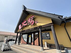 ロイヤルスターデン聖  ｜ 滋賀県東近江市聖徳町（賃貸アパート1LDK・1階・30.53㎡） その24