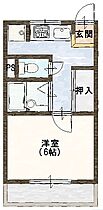 メゾンドエリジェ  ｜ 滋賀県東近江市八日市緑町（賃貸マンション1K・4階・24.37㎡） その2