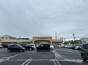 フレンドマート 八幡上田店（237m）