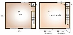 小池町倉庫