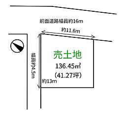 物件画像 東近江市建部堺町