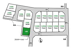 物件画像 プレステージ中野新規分譲地