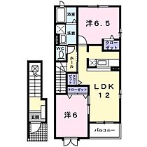 アルカンシエル・コロレ　A 204 ｜ 長野県上田市上田（賃貸アパート2LDK・2階・58.86㎡） その2