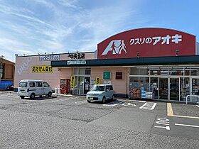 アルカンシエル・コロレ　B 202 ｜ 長野県上田市上田（賃貸アパート1LDK・2階・46.09㎡） その18