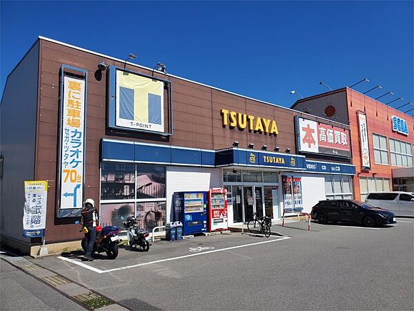 画像17:TSUTAYA上田バイパス店（2871m）