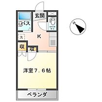 コーポアピア 205 ｜ 長野県上田市天神４丁目（賃貸マンション1K・2階・25.90㎡） その2