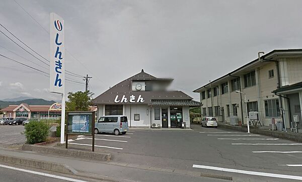上田信用金庫塩田支店（1746m）