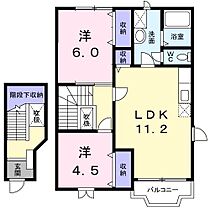 長野県上田市上田（賃貸アパート2LDK・2階・60.19㎡） その2