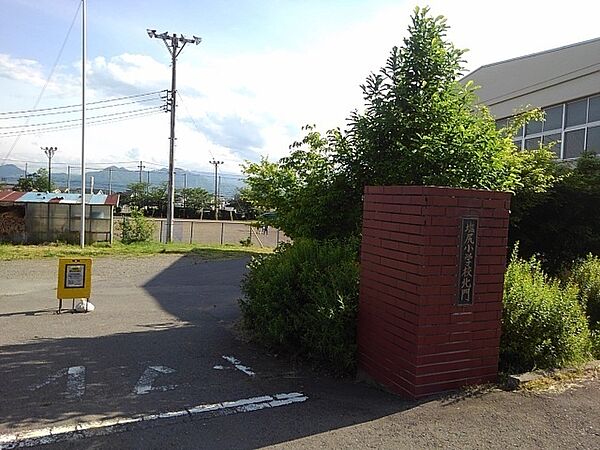 画像20:上田市立塩尻小学校まで270m