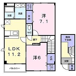 セレーノヒナザワ　A 2階2LDKの間取り