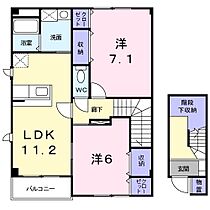 セレーノヒナザワ　A  ｜ 長野県埴科郡坂城町大字坂城（賃貸アパート2LDK・2階・68.74㎡） その2