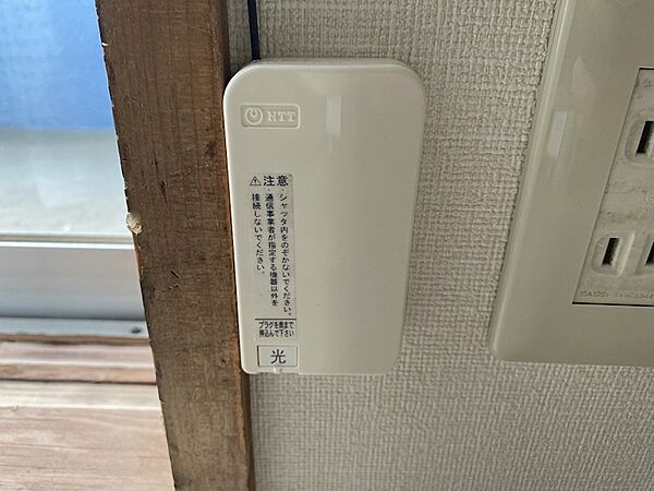 長野県上田市大屋(賃貸アパート2DK・2階・40.50㎡)の写真 その25