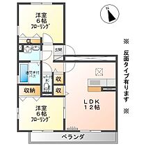 長野県上田市住吉（賃貸アパート2LDK・2階・56.30㎡） その2