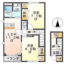 コモドパラッツォA  ｜ 長野県上田市保野（賃貸アパート2LDK・2階・68.00㎡） その2