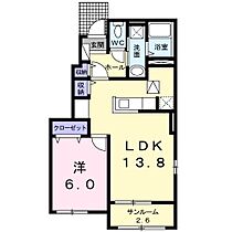 メゾンサイゴウV  ｜ 長野県上田市本郷（賃貸アパート1LDK・1階・50.23㎡） その2