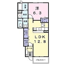 グランシャリオ　II  ｜ 長野県上田市諏訪形（賃貸アパート1LDK・1階・46.49㎡） その2