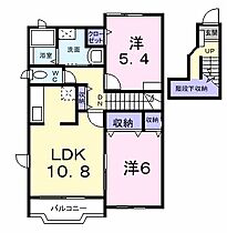 チェリータウン　A 203 ｜ 長野県上田市上田原（賃貸アパート2LDK・2階・61.54㎡） その2