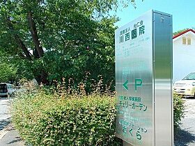 長野県上田市小泉（賃貸アパート2LDK・2階・59.81㎡） その19