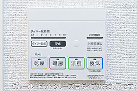 長野県上田市下之条（賃貸アパート1LDK・1階・40.44㎡） その13