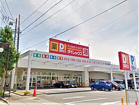 サニーハイツK  ｜ 長野県上田市上田原（賃貸アパート2K・2階・34.78㎡） その20