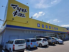 サープラスプリーマ  ｜ 長野県上田市中丸子（賃貸アパート1K・1階・29.29㎡） その17