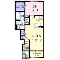 クラリッサ中丸子  ｜ 長野県上田市中丸子（賃貸アパート1LDK・1階・50.52㎡） その2