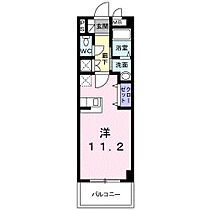 長野県上田市上塩尻（賃貸マンション1R・3階・30.88㎡） その2