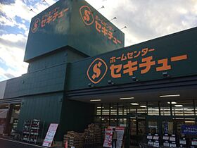 ラヴィアンローズII  ｜ 長野県上田市住吉（賃貸マンション1K・4階・25.59㎡） その17