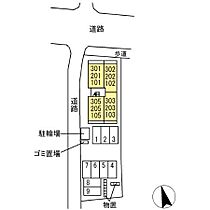 長野県上田市中央２丁目（賃貸アパート1LDK・2階・31.27㎡） その2