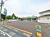 ファミリーマート上田踏入二丁目店（405m）