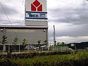 ヤマダ電機上田本店（862m）