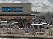 セブンイレブン 東部田中店（1073m）