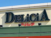 デリシア　上田川西店（777m）