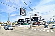 ホームセンタームサシ 上田店（832m）