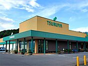 TSURUYA かのう店（651m）