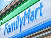 ファミリーマート 上田長池店（602m）