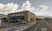 八十二長野銀行 三好町支店（958m）