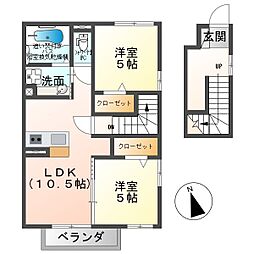 アルシャヴィン 2LDKの間取図画像
