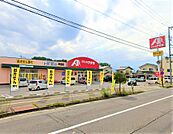 クスリのアオキ 常田店（468m）