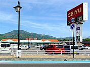 西友 上田東店（900m）