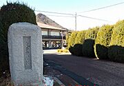 上田市立丸子中学校まで1200m